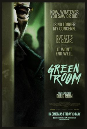 green_room