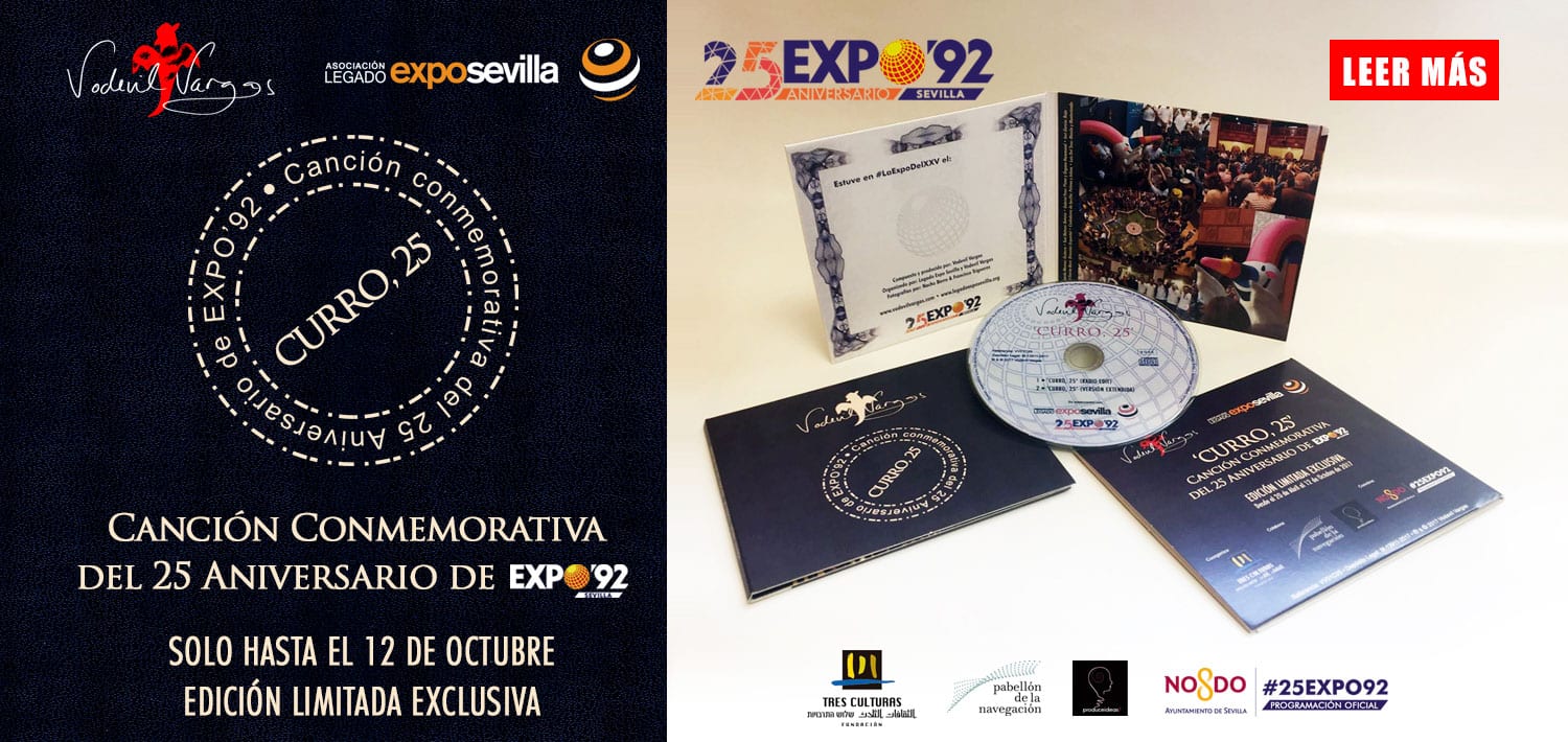 El Día Europeo de la Música se celebra el próximo miércoles 21 en la muestra conmemorativa de EXPO’92
