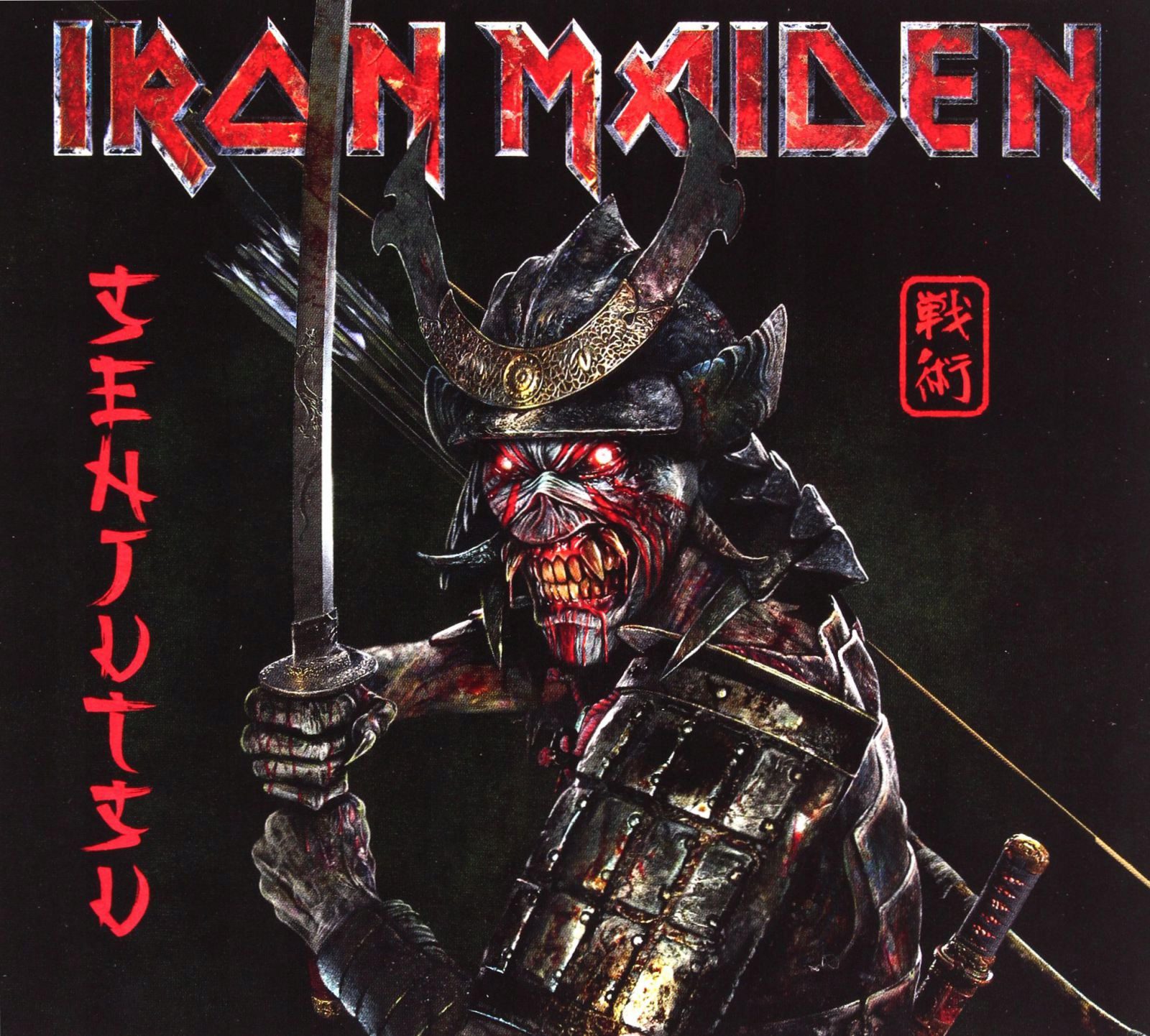 Discos Traducidos: Senjutsu – Iron Maiden