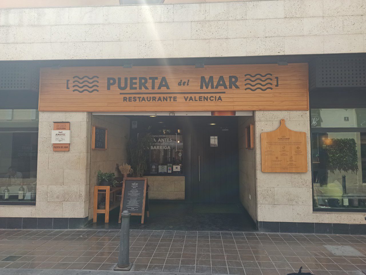 Restaurante Puerta del Mar (Valencia)